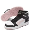Puma Womens Rebound Lay Up Sneaker - White 1 Puma Womens Rebound Lay Up Sneaker - White -Chic Shoe Shop US 01 401829 00
